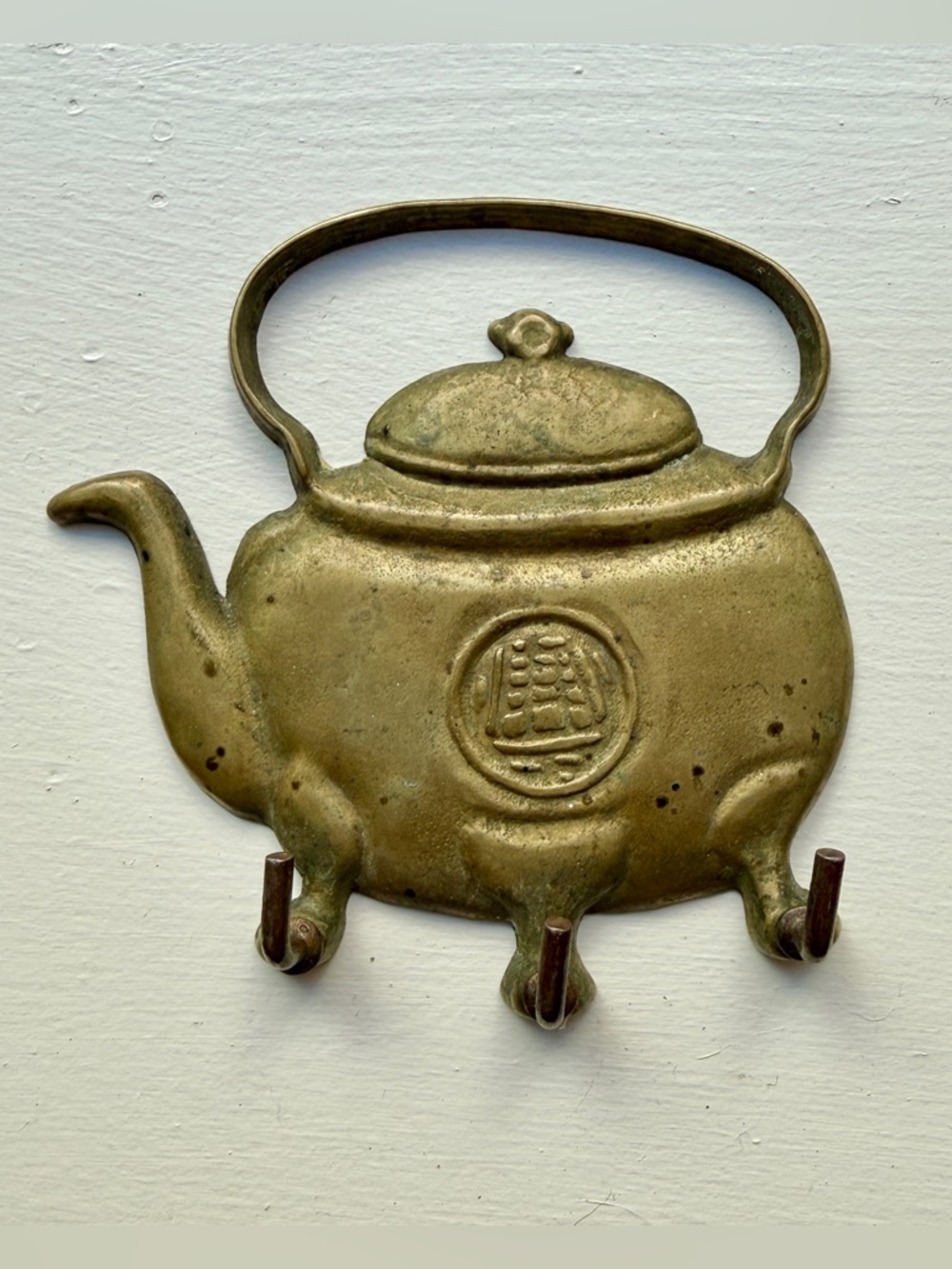 Vintage Brass Teapot Wall Hook - Antique-Style VTG Brass Wall Mounted Key Holder